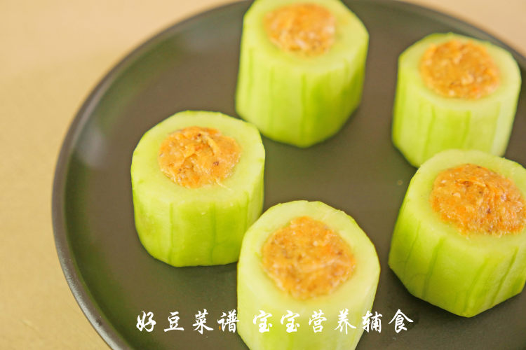 小黄鸡爱吃菜步骤13