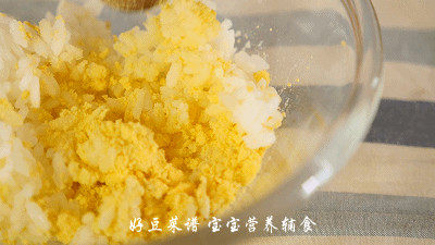 小黄鸡爱吃菜步骤16