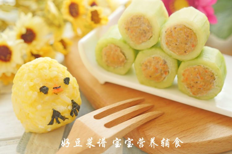 小黄鸡爱吃菜步骤18