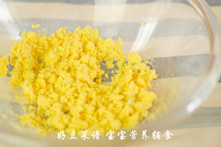 小黄鸡爱吃菜步骤15
