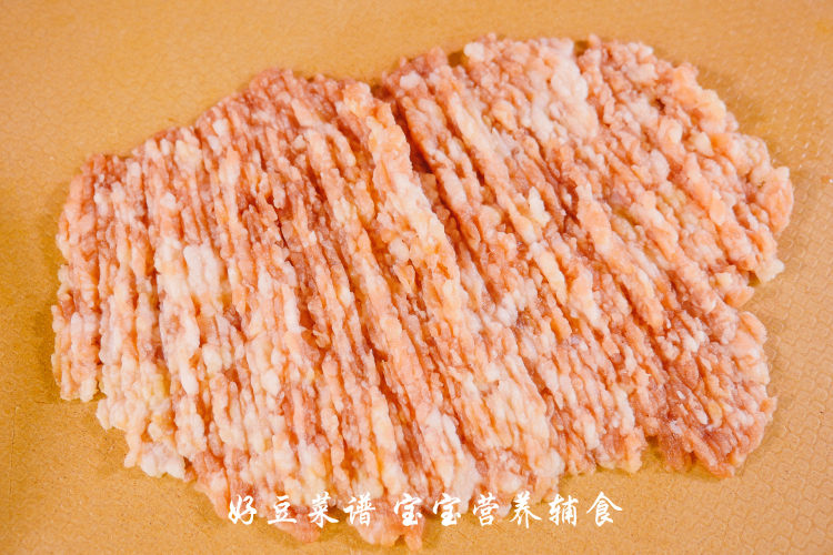 番茄肉酱面步骤2