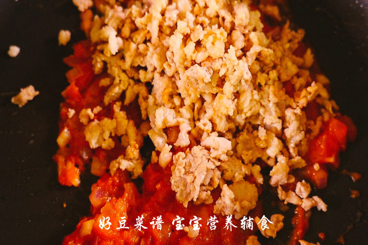 番茄肉酱面步骤11