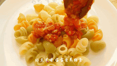 番茄肉酱面步骤17