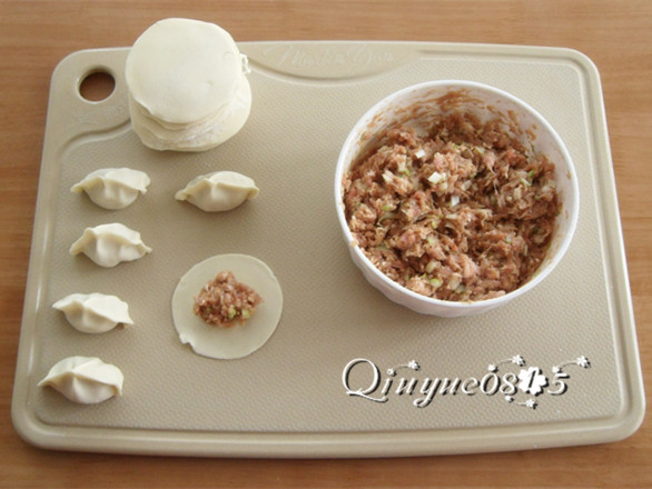 美味猪肉大葱馅饺子步骤5