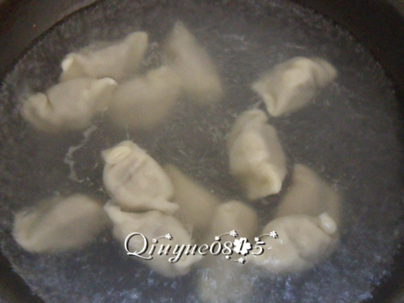 美味猪肉大葱馅饺子步骤6
