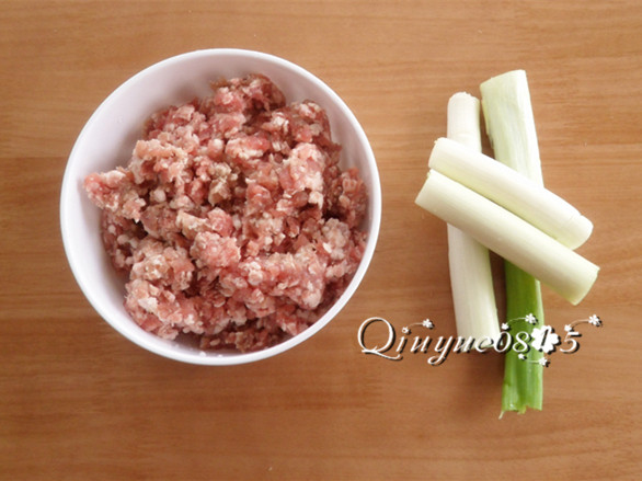 美味猪肉大葱馅饺子步骤1