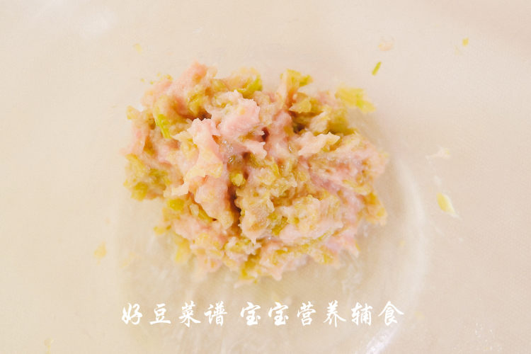 芹菜猪肉蛋饺步骤7