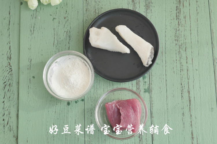 鳕鱼猪肉丸步骤1