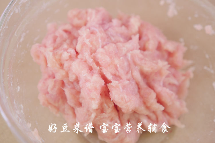 鳕鱼猪肉丸步骤8