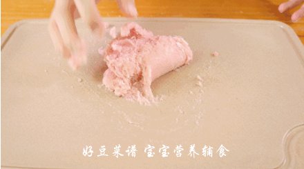 鳕鱼猪肉丸步骤9