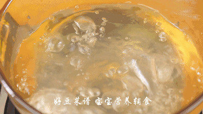 鳕鱼猪肉丸步骤11