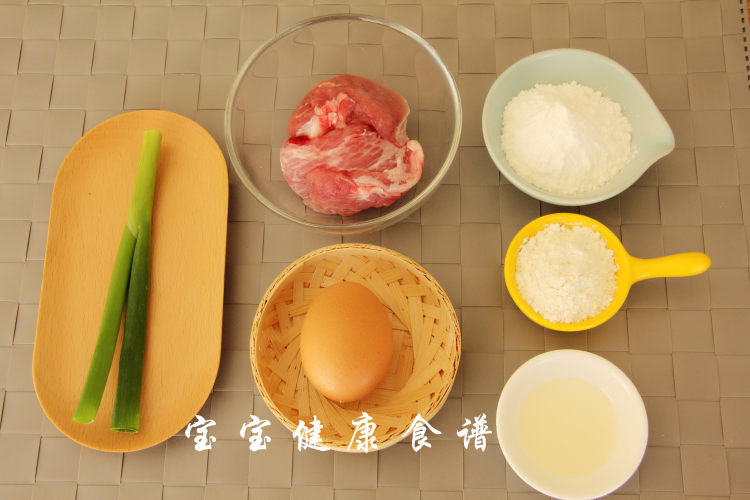 创意午餐肉步骤1