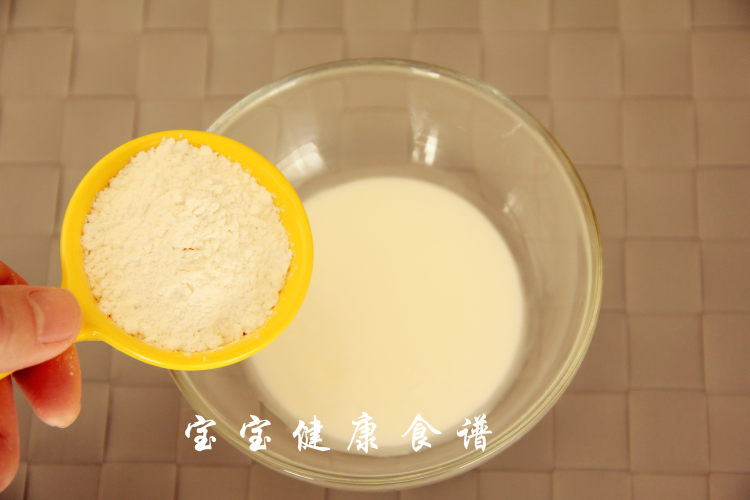 创意午餐肉步骤4