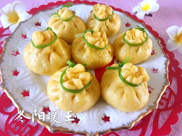 黄金猪肉蔬菜包#本味步骤20