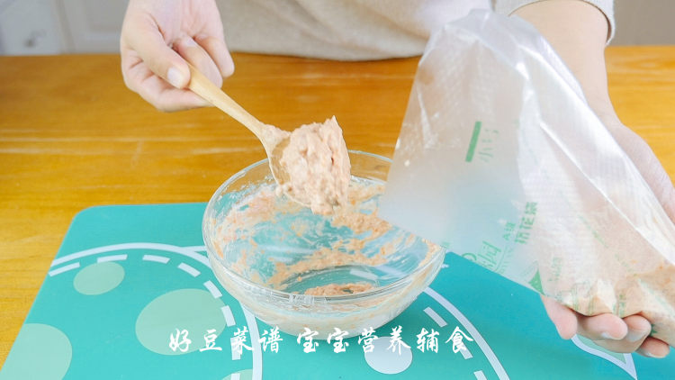 自制儿童肠步骤11