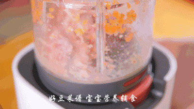 自制儿童肠步骤4