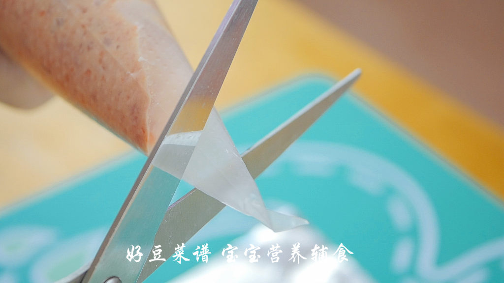 自制儿童肠步骤12