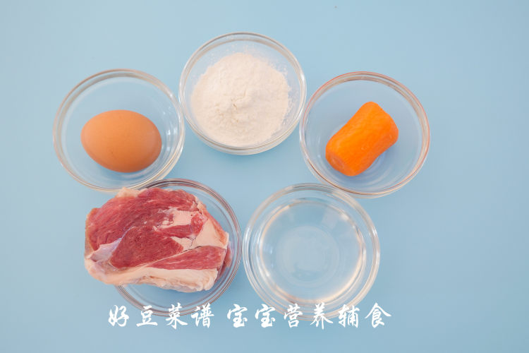 自制儿童肠步骤1
