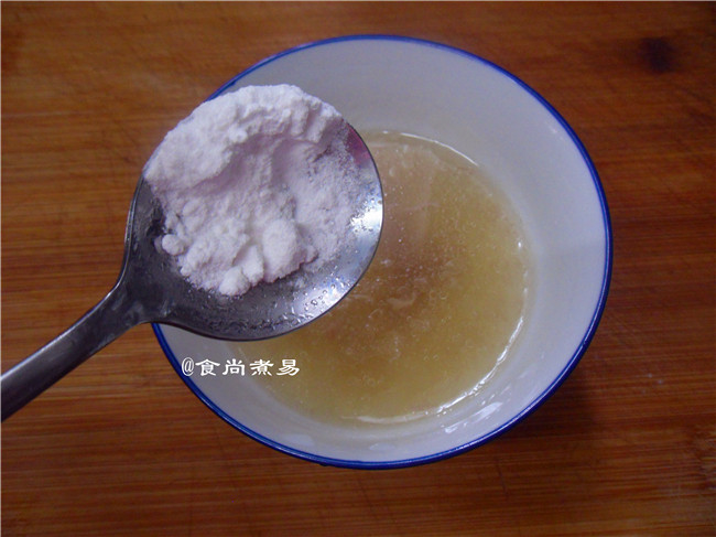 狮子头#非转基因金龙步骤7