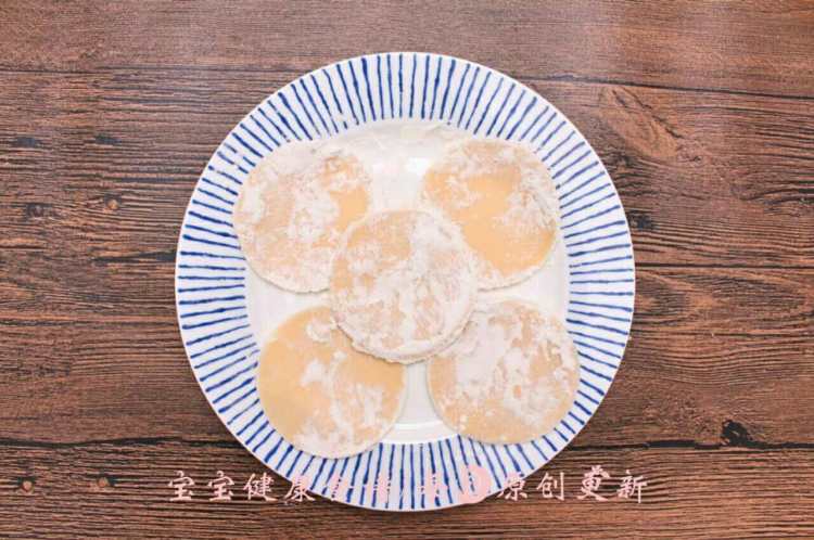 三文鱼蒸饺步骤9