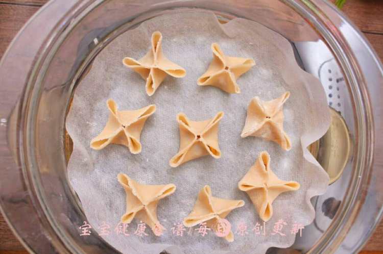 三文鱼蒸饺步骤10