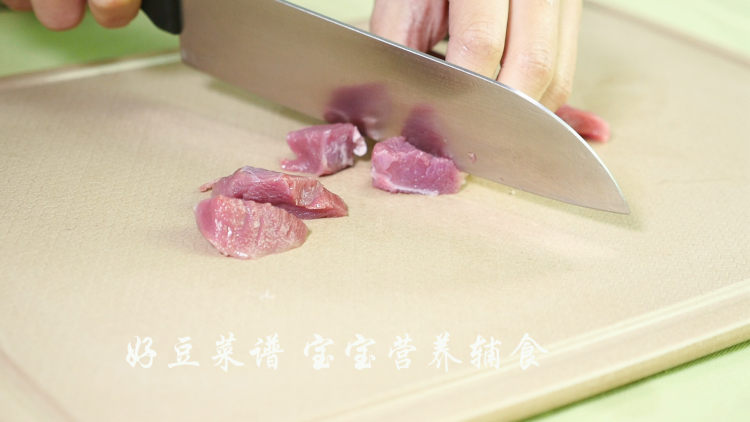 马蹄猪肉锅贴步骤2