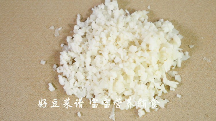 马蹄猪肉锅贴步骤5
