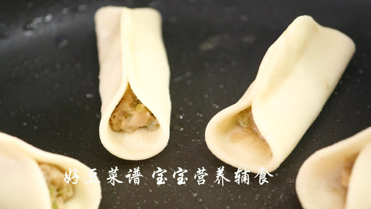 马蹄猪肉锅贴步骤11