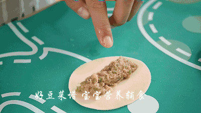 马蹄猪肉锅贴步骤10