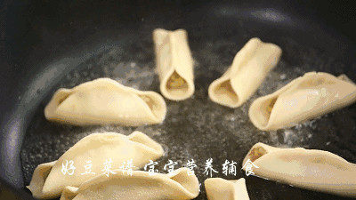 马蹄猪肉锅贴步骤12