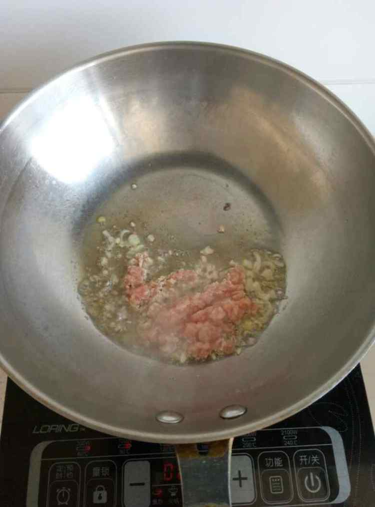 肉沫烧茄子步骤5