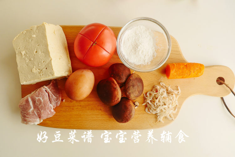 豆腐夹心丸子步骤1