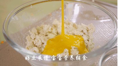 豆腐夹心丸子步骤10