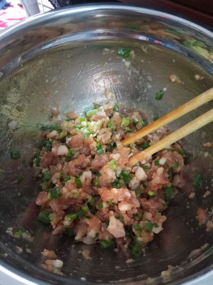 番茄汁玫瑰花饺步骤1