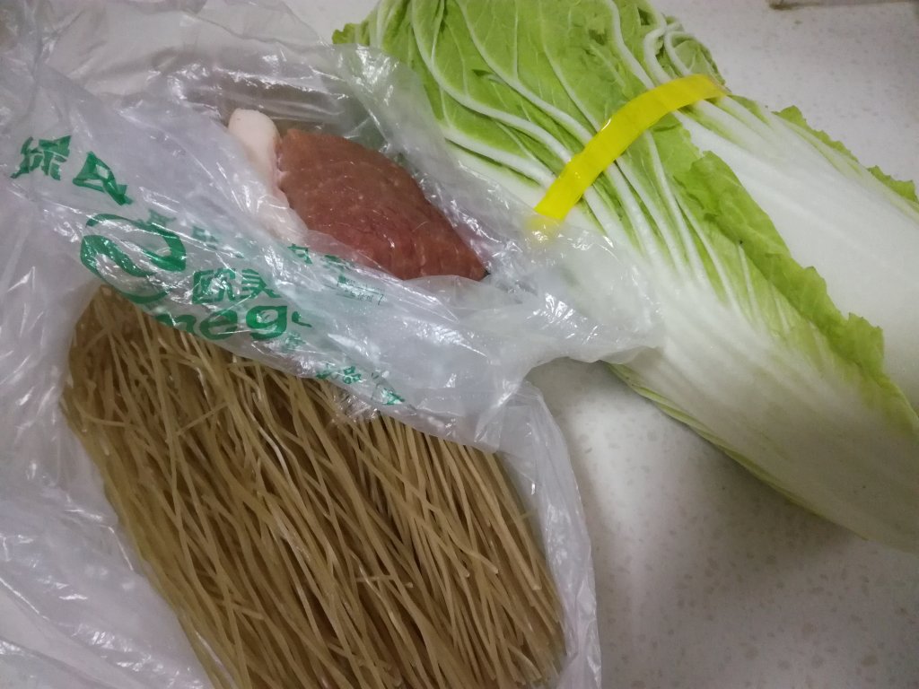 烂肉粉条步骤1