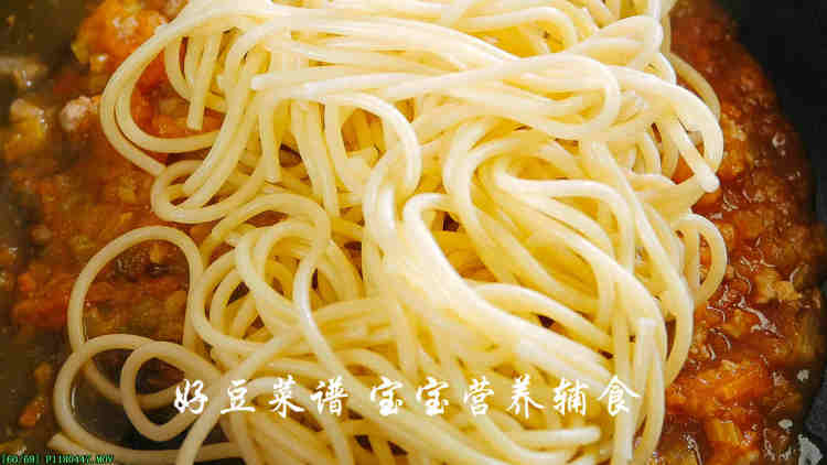 时蔬肉酱意大利面步骤13