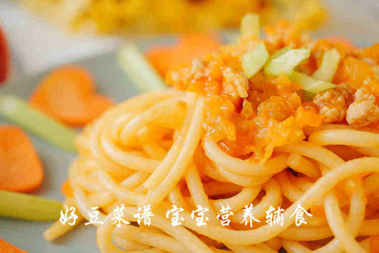 时蔬肉酱意大利面步骤15