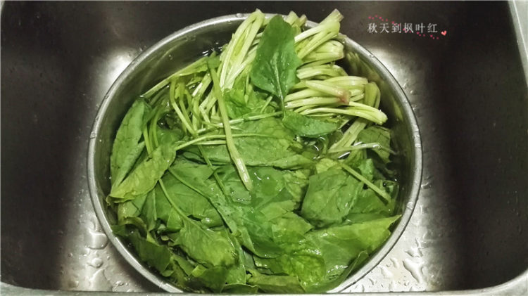 菠菜鲜肉清汤馄饨步骤1