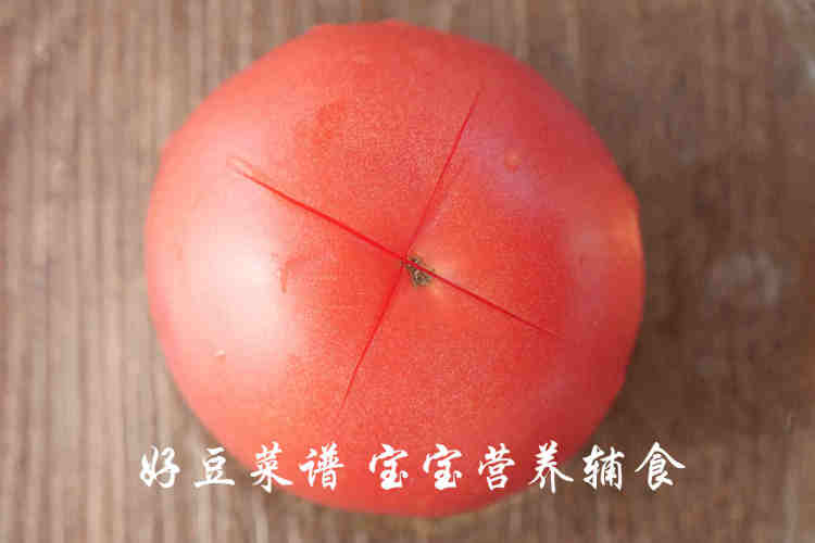 番茄肉末面步骤3