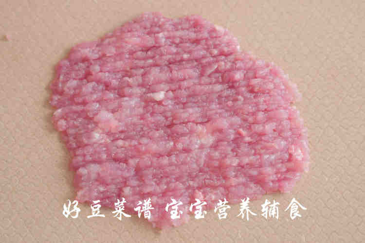 番茄肉末面步骤2