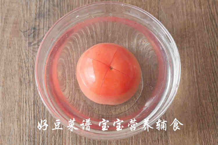番茄肉末面步骤4