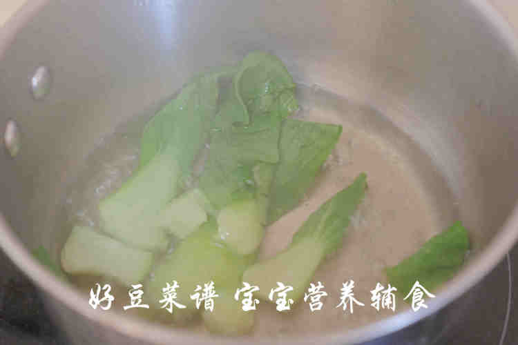 番茄肉末面步骤6