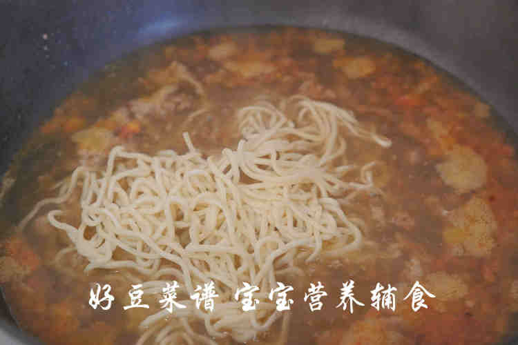 番茄肉末面步骤12