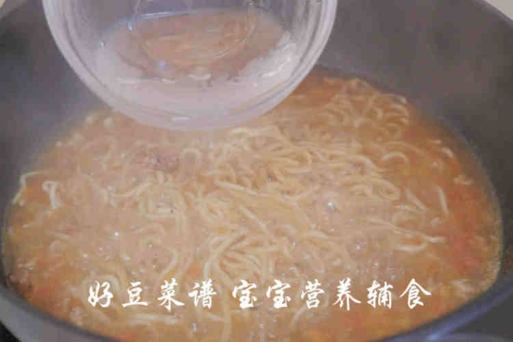 番茄肉末面步骤13