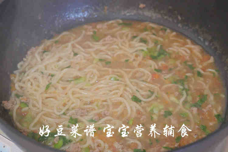 番茄肉末面步骤14