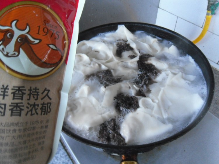 莲藕猪肉馄饨步骤13