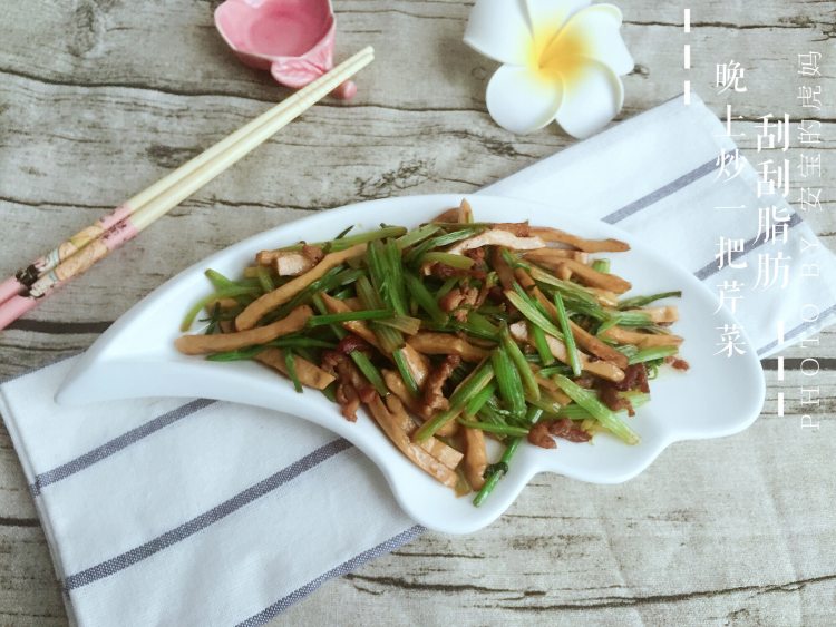 芹菜香干肉丝步骤9