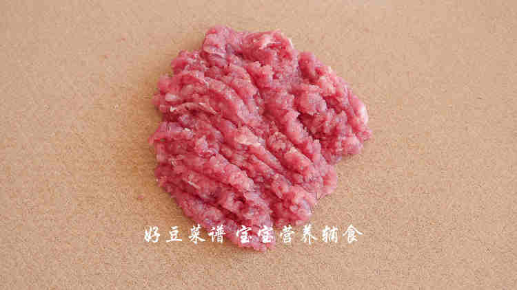 宝宝版蒸茄盒步骤2