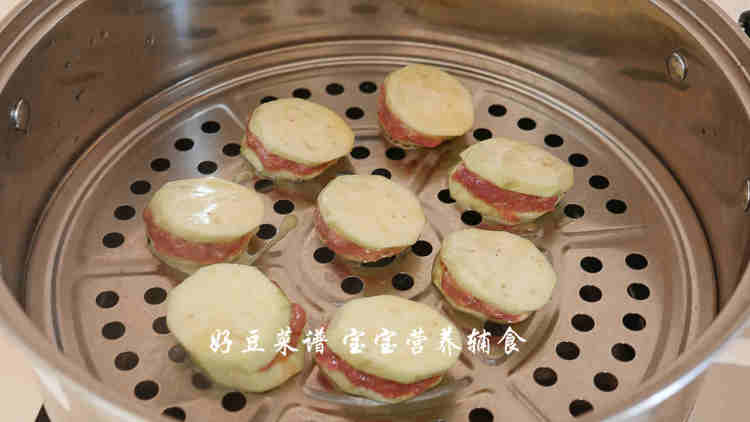 宝宝版蒸茄盒步骤14
