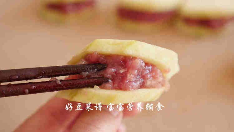 宝宝版蒸茄盒步骤12